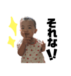 a.m kids3（個別スタンプ：1）