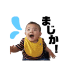a.m kids3（個別スタンプ：2）