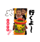 a.m kids3（個別スタンプ：4）