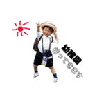 a.m kids3（個別スタンプ：5）