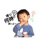a.m kids3（個別スタンプ：6）