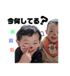 a.m kids3（個別スタンプ：8）