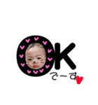 a.m kids3（個別スタンプ：11）