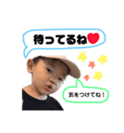 a.m kids3（個別スタンプ：12）