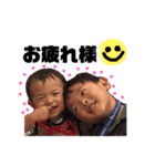 a.m kids3（個別スタンプ：13）