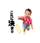 a.m kids3（個別スタンプ：14）