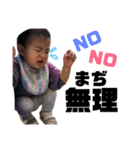 a.m kids3（個別スタンプ：15）