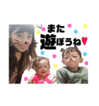 a.m kids3（個別スタンプ：16）