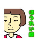 大人物語 更年期編（個別スタンプ：9）