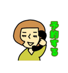 大人物語 更年期編（個別スタンプ：18）