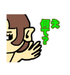 大人物語 更年期編（個別スタンプ：26）