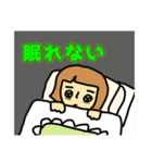 大人物語 更年期編（個別スタンプ：32）