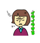 大人物語 更年期編（個別スタンプ：35）