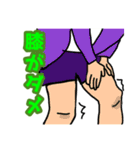 大人物語 更年期編（個別スタンプ：36）