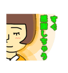 大人物語 更年期編（個別スタンプ：37）