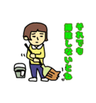 大人物語 更年期編（個別スタンプ：39）