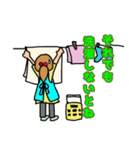 大人物語 更年期編（個別スタンプ：40）