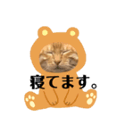 みーちゃんのスタンプ！！！（個別スタンプ：10）