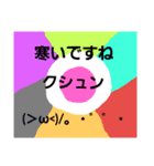 レインボーレインボー（個別スタンプ：7）
