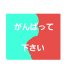 レインボーレインボー（個別スタンプ：14）