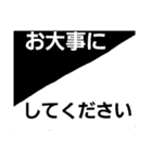 レインボーレインボー（個別スタンプ：15）