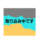 レインボーレインボー（個別スタンプ：18）