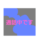 レインボーレインボー（個別スタンプ：21）