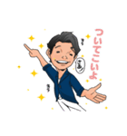 横山亮介のスタンプ（個別スタンプ：5）