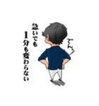 横山亮介のスタンプ（個別スタンプ：7）