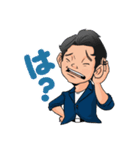 横山亮介のスタンプ（個別スタンプ：12）