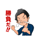 横山亮介のスタンプ（個別スタンプ：15）