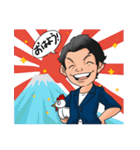横山亮介のスタンプ（個別スタンプ：17）