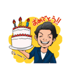 横山亮介のスタンプ（個別スタンプ：20）