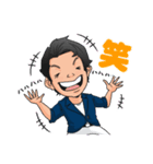 横山亮介のスタンプ（個別スタンプ：23）