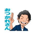 横山亮介のスタンプ（個別スタンプ：25）