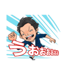 横山亮介のスタンプ（個別スタンプ：26）