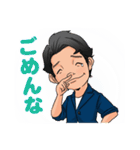 横山亮介のスタンプ（個別スタンプ：28）