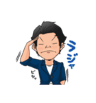 横山亮介のスタンプ（個別スタンプ：30）