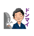 横山亮介のスタンプ（個別スタンプ：36）