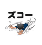 横山亮介のスタンプ（個別スタンプ：39）