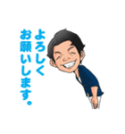横山亮介のスタンプ（個別スタンプ：40）