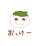 「お団子くん」スタンプ（個別スタンプ：7）