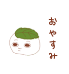 「お団子くん」スタンプ（個別スタンプ：9）