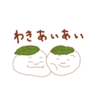 「お団子くん」スタンプ（個別スタンプ：10）