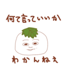 「お団子くん」スタンプ（個別スタンプ：13）
