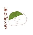「お団子くん」スタンプ（個別スタンプ：15）