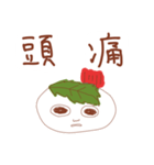 「お団子くん」スタンプ（個別スタンプ：16）