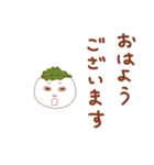 「お団子くん」スタンプ（個別スタンプ：25）