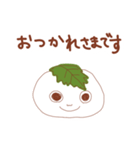 「お団子くん」スタンプ（個別スタンプ：27）