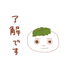 「お団子くん」スタンプ（個別スタンプ：28）